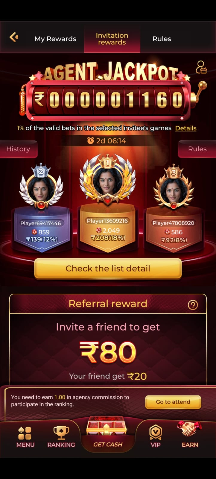 Bonu7 Game screenshot