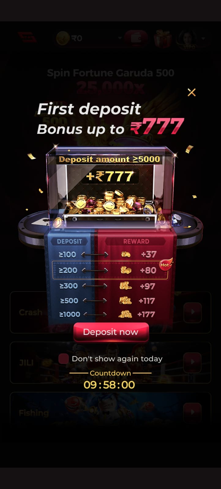 Bonu7 Game screenshot